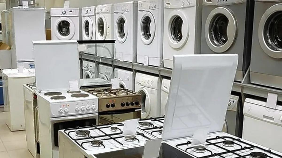 lavarropas para jubilados - Cómo es el plan ahora 30 para jubilados